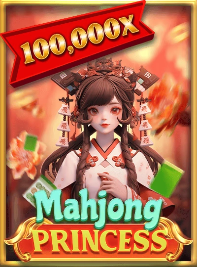 6667pc